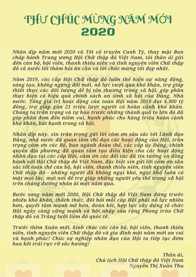 Dù bạn ở bất cứ đâu trên thế giới, In thiệp chúc Tết 2024 vẫn đảm bảo chất lượng và giao hàng đúng thời gian. Hãy bắt đầu gửi lời chúc đến những người mà bạn yêu thương ngay hôm nay.